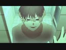うつ病女「MeMe歌ってみた」