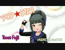 『フジイトモ ～TOMO FUJII～』 rADICAL☆sTAR (im@s MAD PV)