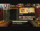 ドラゴンクエストヒーローズⅡ-351