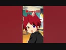 【アニメ】莉犬くん、実は〇〇でした