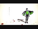 【MMDツイステ】ピアノ・レッスン【PVキット】