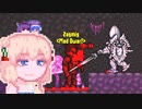 【Realms of Magic】放浪あすみん#21