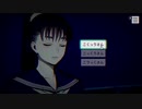 #24【パラノマサイトFILE23本所七不思議】