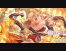 サレン（サラサリア）を引けるまでガチャをまわす【プリコネR】