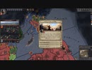 エジプトとの戦い。ck2 2023-09-30 04-47-05