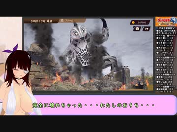 【ウルトラ】”視聴者”を再調教するウルトラ怪獣モンスターファーム Part.11【怪獣】