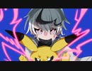 【ポケモン好きが】ボルテッカー(Volt Tackle)/DECO*27(Cover)【元気に歌ってみた！】