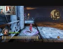 ドラゴンクエストヒーローズⅡ-359