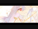 「それはシャンデリーナ」を歌ってみました ゆろ