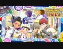 ハッピーエンド、ゲットだぜ！【ポケットモンスター・バイオレット】#final