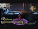 ドラゴンクエストヒーローズⅡ-364