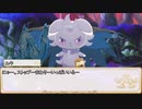 【卓m@s／TRPG】邪眼の姫の物語／第565話【SW2.5】