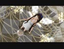 【東方MMD】スターサファイア様でイロアイ