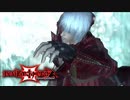 勝ったのにこの仕打ち 【デビルメイクライ3】 #6