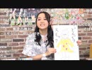 もっと！デレステ★NIGHT「N.O.R.」＆「ミライコンパス」＆「さやけき花の生命に」発売記念生放送 コメ有アーカイブ(2)