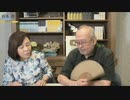 ※後半※【ゲスト：島田洋一】【第190回】有本 香Channel生放送_20230928