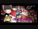 【Shadowverse】ドラゴンで強くなりたいシャドウバース #12
