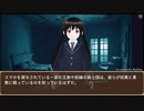 護衛艦フワデラ　第168話　グレイベア宴席2
