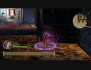 ドラゴンクエストヒーローズⅡ-368
