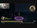 ドラゴンクエストヒーローズⅡ-369