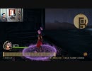 ドラゴンクエストヒーローズⅡ-366