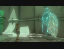【音読】ふたつめの祠で武器力アップ！ゲーム素人 まったり実況 【ティアキン #５】