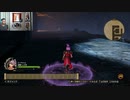 ドラゴンクエストヒーローズⅡ-367