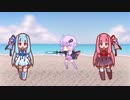 【ボイパロイド】 ゼルダの伝説 夢をみる島 フィールドBGM(剣入手前＆剣入手直後)