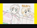 【アイドルマスター】みやひな時間