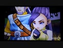 【MAD】ドラクエXI×ルーラ