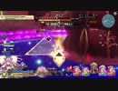 【FGOAC】ビーストタイムトライアル「妖妃ドラコー 極級」のプレイ動画その2【光のコヤンスカヤ】