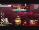 【FGOAC】ビーストタイムトライアル「妖妃ドラコー 極級」のプレイ動画その3【アタランテ】