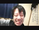 表情筋の拡張工事がはじまる