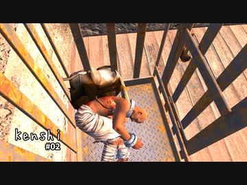 【Kenshi】ア・イツー様案件 #02【ゆっくり実況】