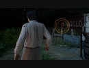 【The Texas Chain Saw Massacre】聴力で勝つ【ゆっくり実況プレイ】