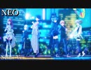 [プロセカ] NEO [3DMV]