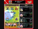 ホモと見るM結果Ⅲ：モンスト10th Anniversary前中