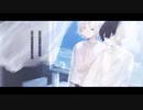 少女レイ - Cover by 不和 × 藤