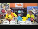 (Youtube転載) 2023 0928 第443回 5-4 (30fps)
