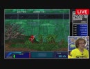 (Youtube転載) 2023 0928 第443回 5-5 (30fps)