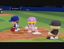 【ホロライブ】YAGOO監督といくペナントレース【パワプロ2022 ペナント】Part052