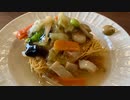 【九州の魂、皿うどん】自分を大蛇丸と信じて止まない一般男性が優勝する動画です。