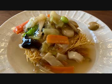 【九州の魂、皿うどん】自分を大蛇丸と信じて止まない一般男性が優勝する動画です。