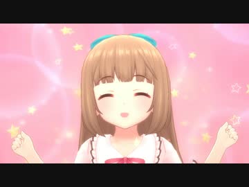 デレステ「パジャマジャマ」MV(ドットバイドット1080p60)