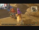 ドラゴンクエストヒーローズⅡ-373