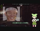 【タルコフ】Reserveから逃げられない⁉松岡修造の応援で何とか脱出を目指すずんだもん