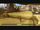 ドラゴンクエストヒーローズⅡ-374