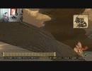 ドラゴンクエストヒーローズⅡ-375