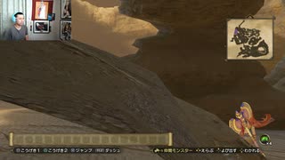 ドラゴンクエストヒーローズⅡ-375