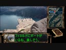 D196-197 to Stavanger & Preikestolen□